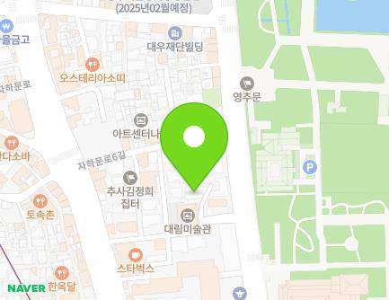 21-5 Jahamun-ro 4-gil, Jongno-gu, Seoul, Republic of Korea Map