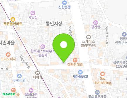 12 Jahamun-ro 9-gil, Jongno-gu, Seoul, Republic of Korea Map