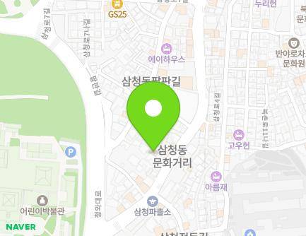 71-5 Samcheong-ro, Jongno-gu, Seoul, Republic of Korea Map