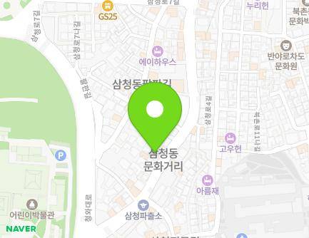 71-2 Samcheong-ro, Jongno-gu, Seoul, Republic of Korea Map