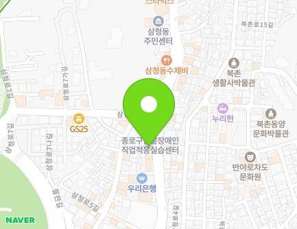89-1 Samcheong-ro, Jongno-gu, Seoul, Republic of Korea Map