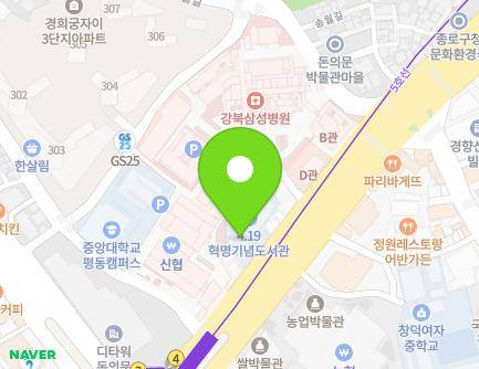 17 Saemunan-ro, Jongno-gu, Seoul, Republic of Korea Map