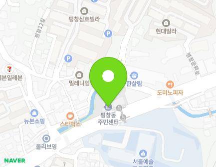 65 Pyeongchangmunhwa-ro, Jongno-gu, Seoul, Republic of Korea