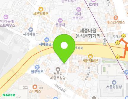 8 Sajik-ro 10-gil, Jongno-gu, Seoul, Republic of Korea Map