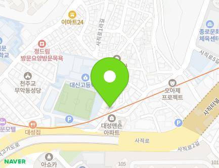 9 Sajik-ro 1-gil, Jongno-gu, Seoul, Republic of Korea Map