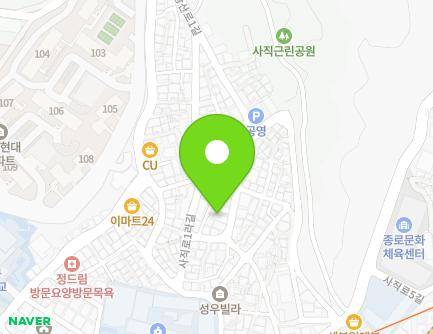 8-1 Sajik-ro 1ma-gil, Jongno-gu, Seoul, Republic of Korea Map