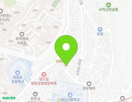 49 Sajik-ro 1-gil, Jongno-gu, Seoul, Republic of Korea Map