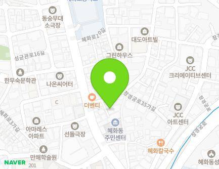 6-5 Hyehwa-ro 6-gil, Jongno-gu, Seoul, Republic of Korea Map