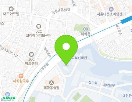296 Changgyeonggung-ro, Jongno-gu, Seoul, Republic of Korea