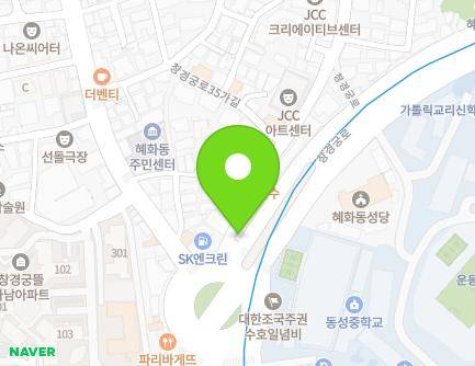 279 Changgyeonggung-ro, Jongno-gu, Seoul, Republic of Korea