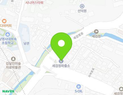 226 Segeomjeong-ro, Jongno-gu, Seoul, Republic of Korea