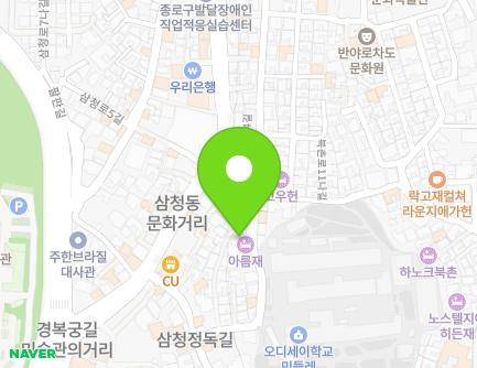 3-18 Bukchon-ro 5na-gil, Jongno-gu, Seoul, Republic of Korea Map