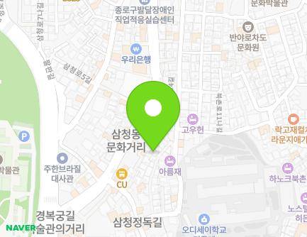 3-17 Bukchon-ro 5na-gil, Jongno-gu, Seoul, Republic of Korea Map