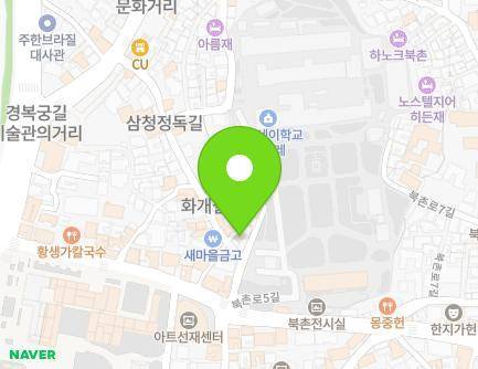8-3 Bukchon-ro 5ga-gil, Jongno-gu, Seoul, Republic of Korea Map
