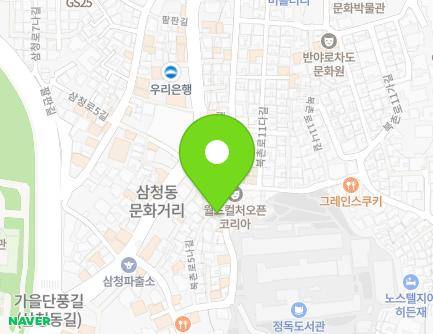 3-20 Bukchon-ro 5na-gil, Jongno-gu, Seoul, Republic of Korea Map