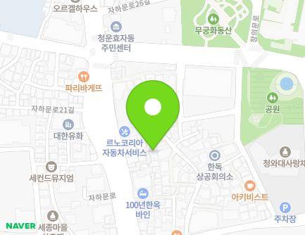 72-10 Jahamun-ro, Jongno-gu, Seoul, Republic of Korea Map