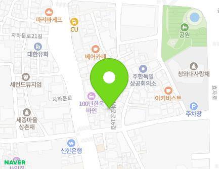 5-7 Jahamun-ro 16-gil, Jongno-gu, Seoul, Republic of Korea Map