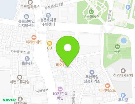 28-1 Jahamun-ro 24-gil, Jongno-gu, Seoul, Republic of Korea Map