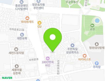 68-15 Jahamun-ro, Jongno-gu, Seoul, Republic of Korea Map