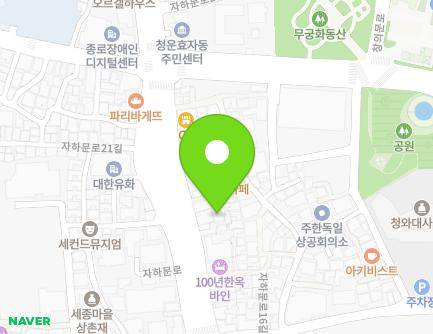 72-5 Jahamun-ro, Jongno-gu, Seoul, Republic of Korea Map