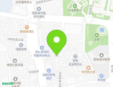 32 Jahamun-ro 24-gil, Jongno-gu, Seoul, Republic of Korea Map