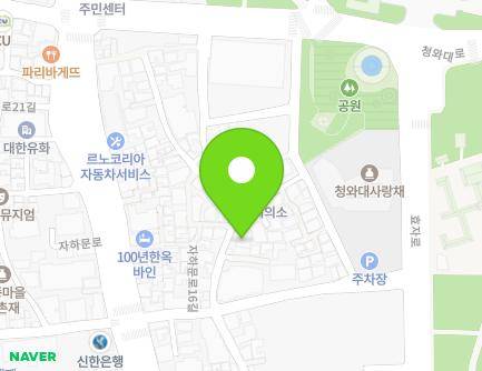 45 Jahamun-ro 24-gil, Jongno-gu, Seoul, Republic of Korea Map