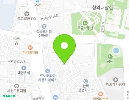 14 Hyoja-ro 13-gil, Jongno-gu, Seoul, Republic of Korea Map
