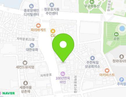 72-4 Jahamun-ro, Jongno-gu, Seoul, Republic of Korea Map