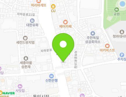 64 Jahamun-ro, Jongno-gu, Seoul, Republic of Korea Map