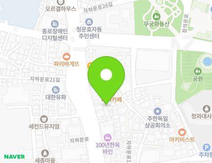 76-4 Jahamun-ro, Jongno-gu, Seoul, Republic of Korea Map