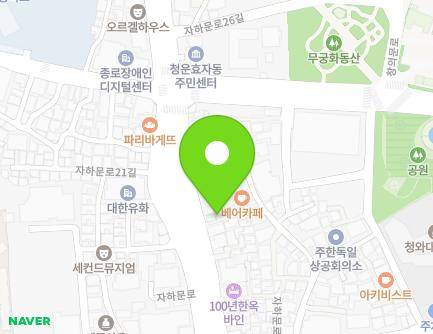 76-3 Jahamun-ro, Jongno-gu, Seoul, Republic of Korea Map