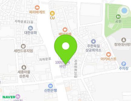 68-8 Jahamun-ro, Jongno-gu, Seoul, Republic of Korea Map