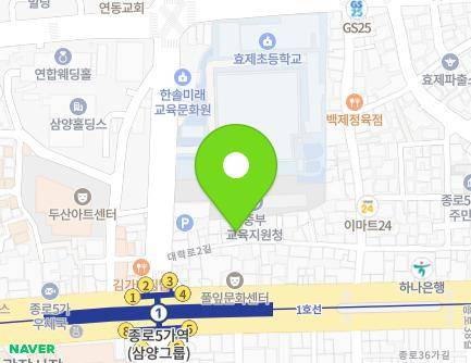 11 Daehak-ro 2-gil, Jongno-gu, Seoul, Republic of Korea Map