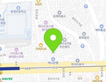 45 Daehak-ro 2-gil, Jongno-gu, Seoul, Republic of Korea Map