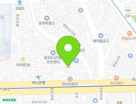 61 Daehak-ro 2-gil, Jongno-gu, Seoul, Republic of Korea
