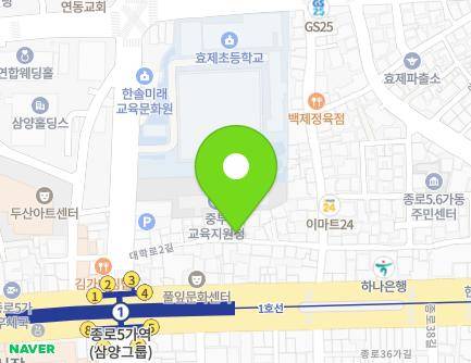 19 Daehak-ro 2-gil, Jongno-gu, Seoul, Republic of Korea Map