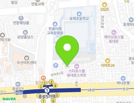 9-3 Daehak-ro 2-gil, Jongno-gu, Seoul, Republic of Korea Map