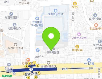 13 Daehak-ro 2-gil, Jongno-gu, Seoul, Republic of Korea Map