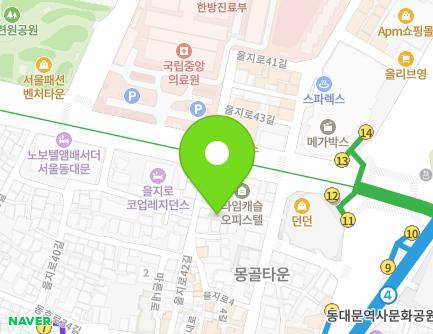 6-9 Eulji-ro 44-gil, Jung-gu, Seoul, Republic of Korea Map