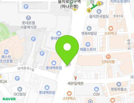 B72 Namdaemun-ro, Jung-gu, Seoul, Republic of Korea Map