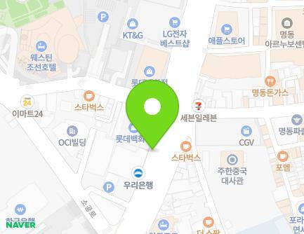 65-2 Namdaemun-ro, Jung-gu, Seoul, Republic of Korea Map