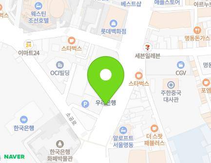 61-1 Namdaemun-ro, Jung-gu, Seoul, Republic of Korea Map