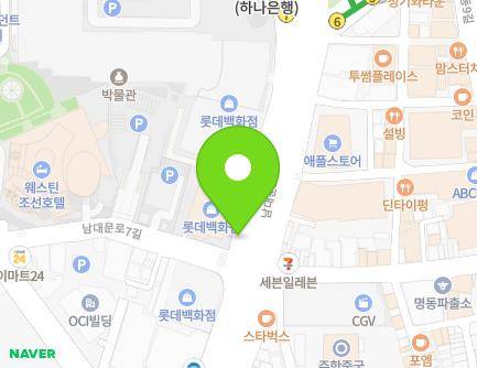 75-1 Namdaemun-ro, Jung-gu, Seoul, Republic of Korea Map