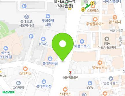 B102 Sogong-ro, Jung-gu, Seoul, Republic of Korea Map