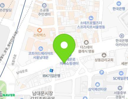 18 Namdaemun-ro, Jung-gu, Seoul, Republic of Korea Map