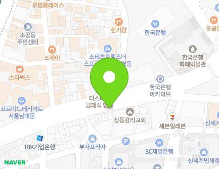 28-1 Namdaemun-ro, Jung-gu, Seoul, Republic of Korea Map
