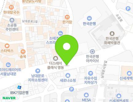 B14 Namdaemun-ro, Jung-gu, Seoul, Republic of Korea Map