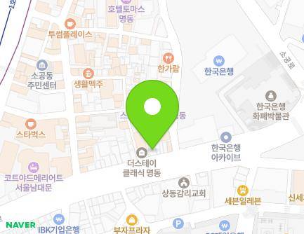 27-1 Namdaemun-ro, Jung-gu, Seoul, Republic of Korea Map