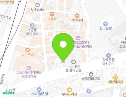 23 Namdaemun-ro, Jung-gu, Seoul, Republic of Korea Map