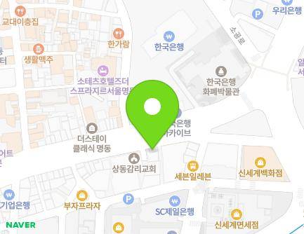 34-1 Namdaemun-ro, Jung-gu, Seoul, Republic of Korea Map